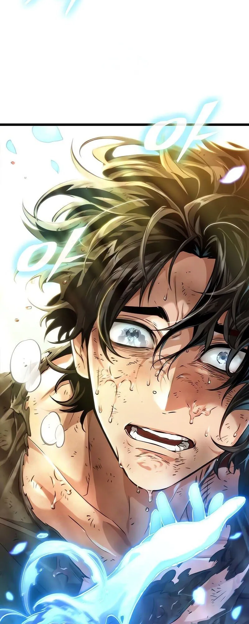 The World After the end โลกหลังการล่มสลาย ตอนที่ 188 หน้า 78