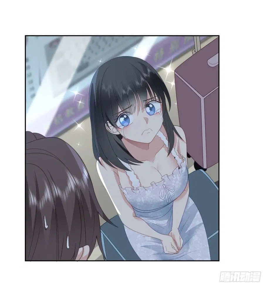 I Really Don’t Want to be Reborn ตอนที่ 7 หน้า 27
