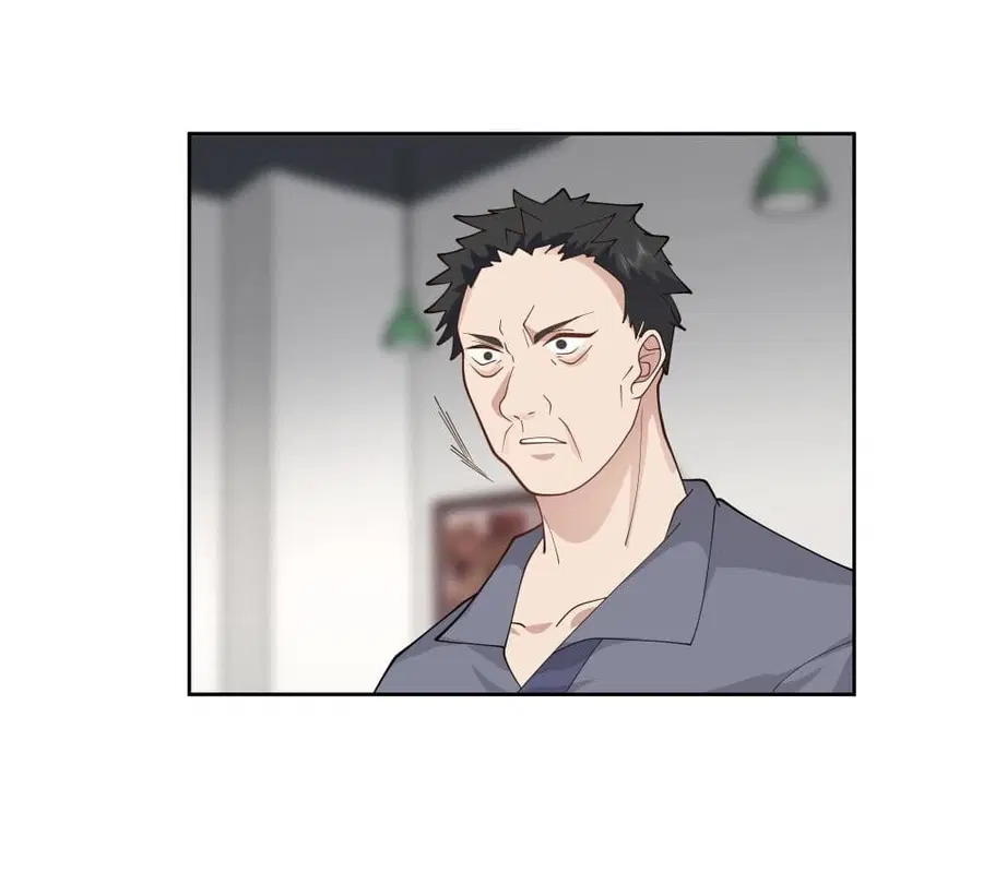 I Really Don’t Want to be Reborn ตอนที่ 16 หน้า 37