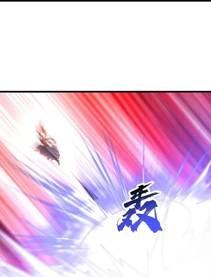 Matchless Emperor ตอนที่ 314 หน้า 27
