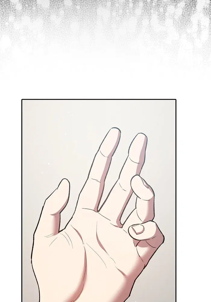 The S-Classes That I Raised (My S-Class Hunters) ตอนที่ 77 หน้า 92