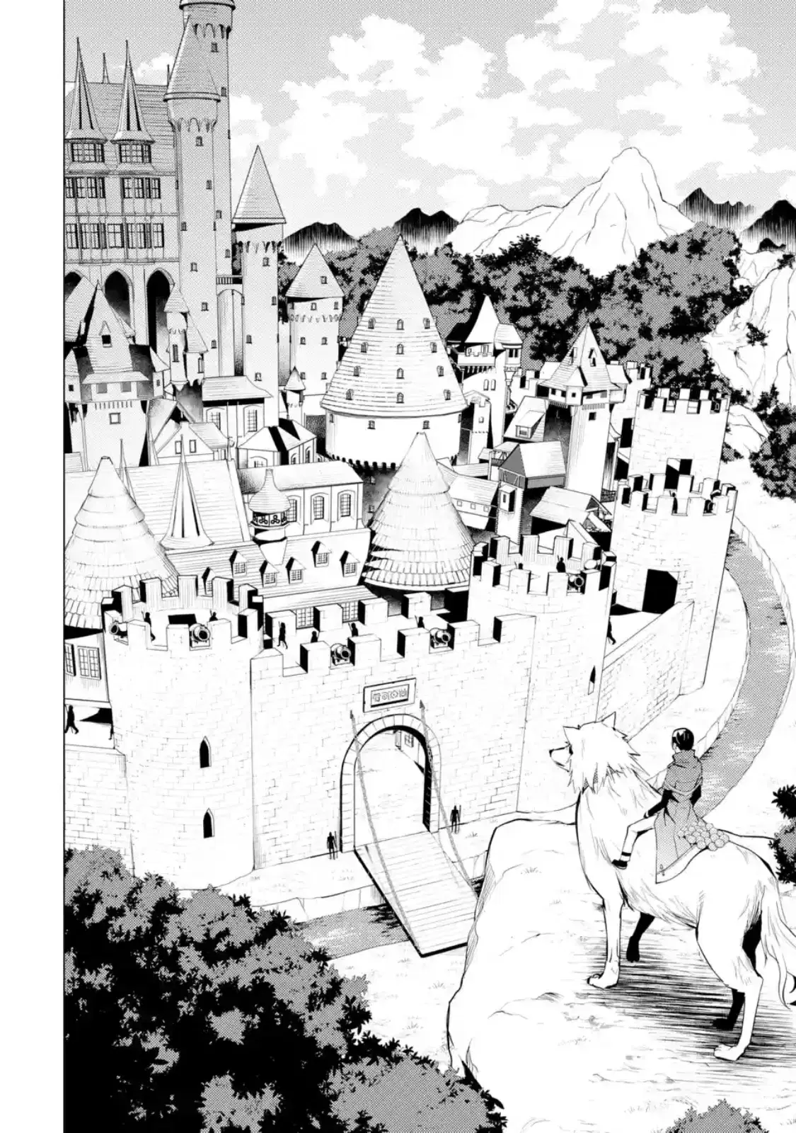 Tensei Kenja no Isekai Life ตอนที่ 7.3 หน้า 5