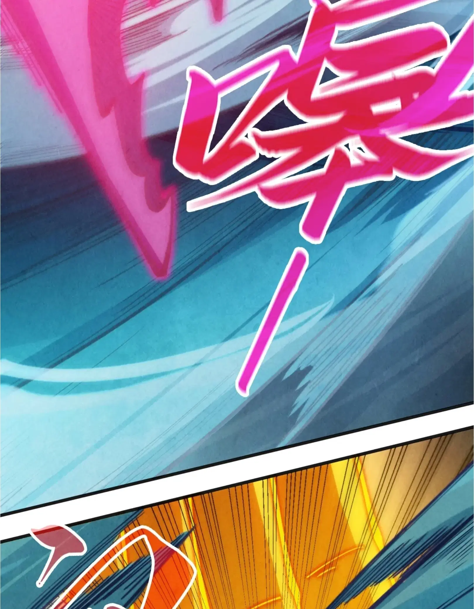 The Eternal Supreme ตอนที่ 305 หน้า 59