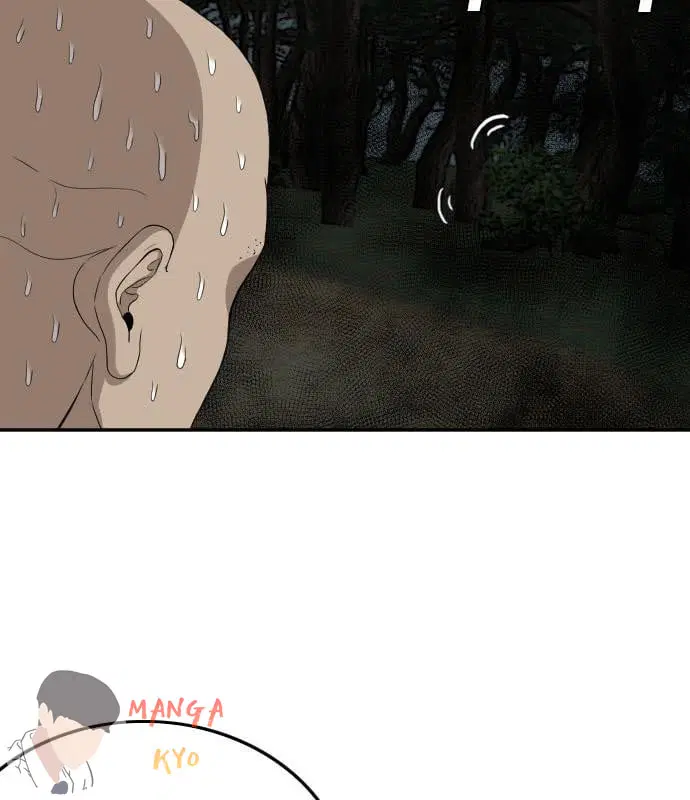 Bad Guy ตอนที่ 135 หน้า 150