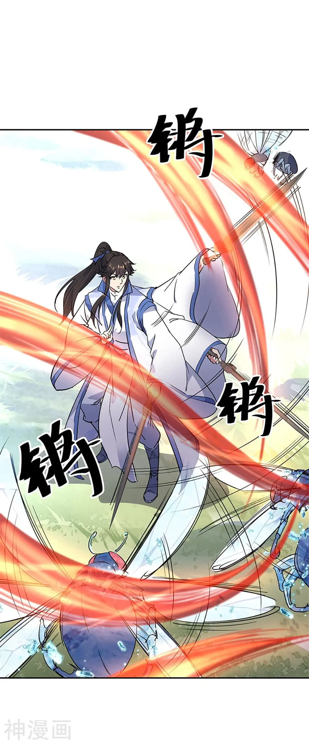 Peerless Battle Spirit (Tian Cang Zi Dongman) ตอนที่ 181 หน้า 15