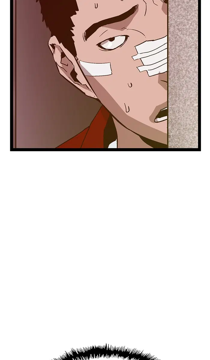 Weak Hero ตอนที่ 111 หน้า 40