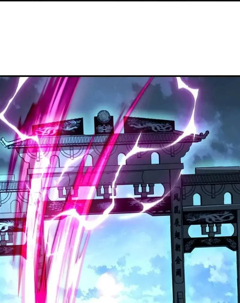 Peerless Battle Spirit ตอนที่ 582 หน้า 41
