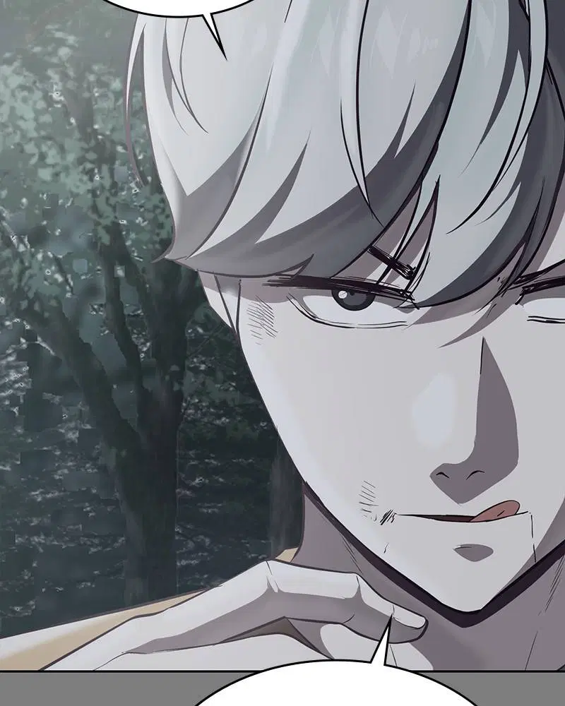 The Boy of Death ตอนที่ 106 หน้า 52