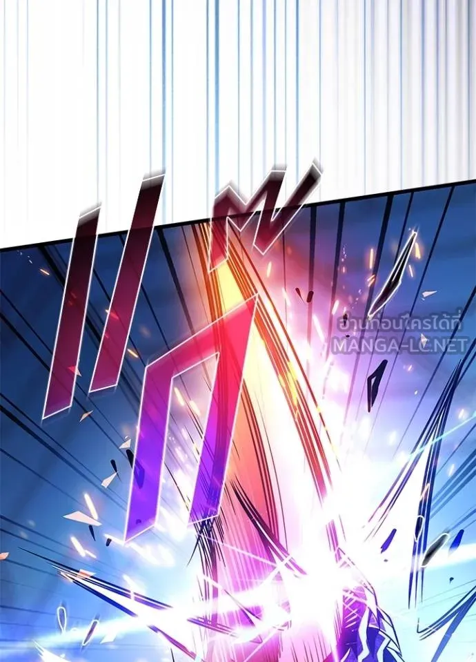 Villain to Kill ตอนที่ 176 หน้า 18