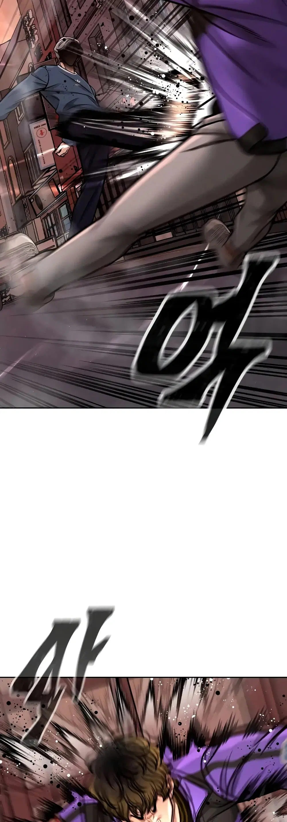Quest Supremacy ตอนที่ 102 หน้า 21