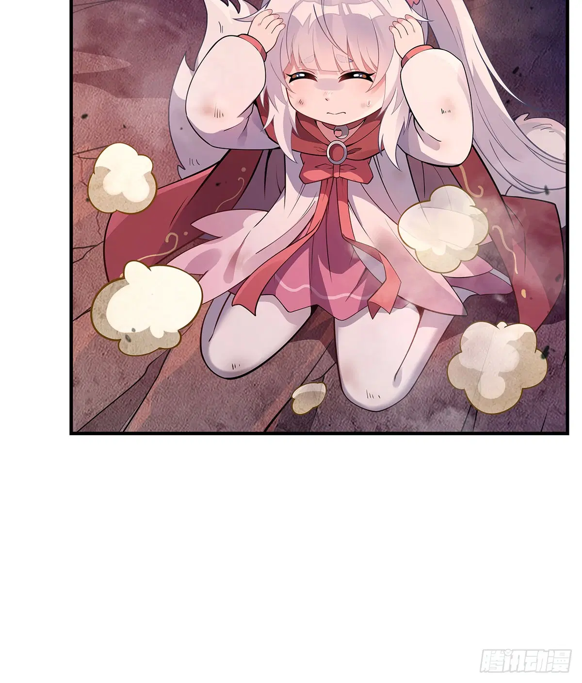 My Female Disciples are all Future Masters of the Heavens ตอนที่ 213 หน้า 73