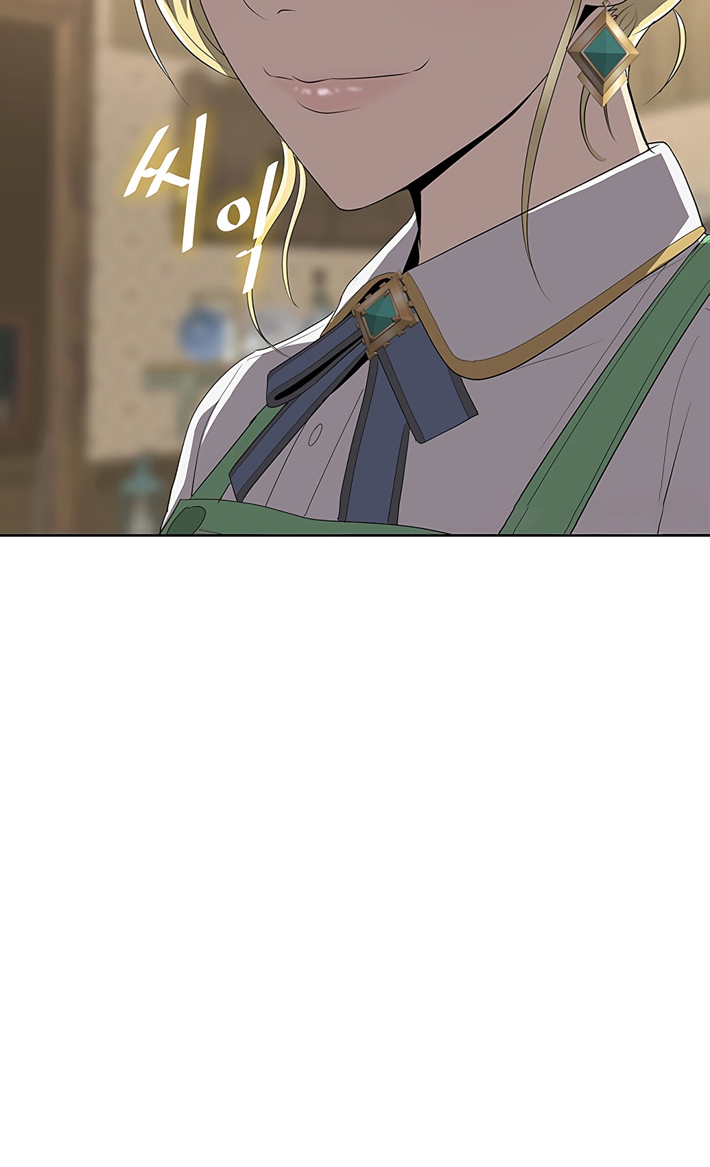 The Strongest Chef in Another World เชฟพันธุ์แกร่งในต่างโลก ตอนที่ 2 หน้า 105