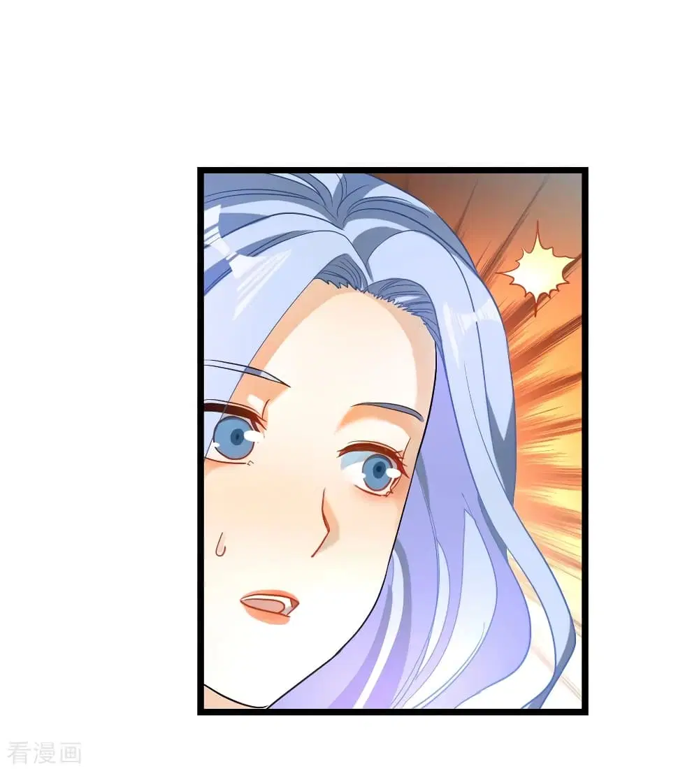 Nine Sun God King ตอนที่ 179 หน้า 20