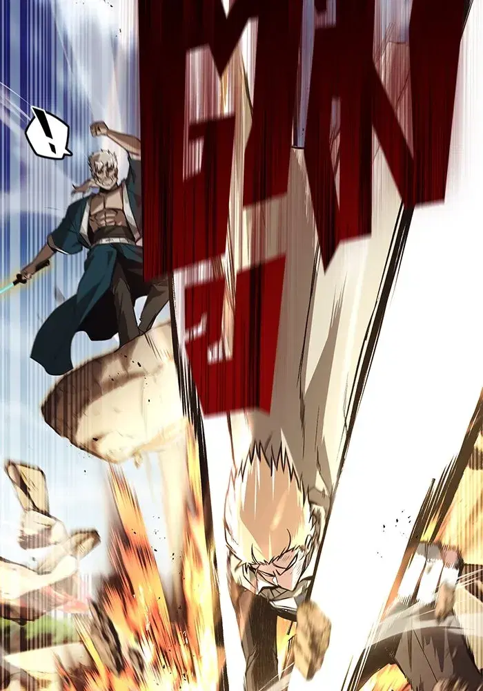 The Lazy Lord Masters the Sword ตอนที่ 108 หน้า 131
