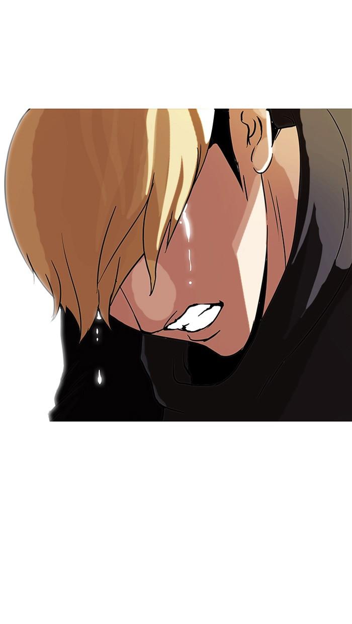 Lookism ตอนที่ 70 หน้า 27
