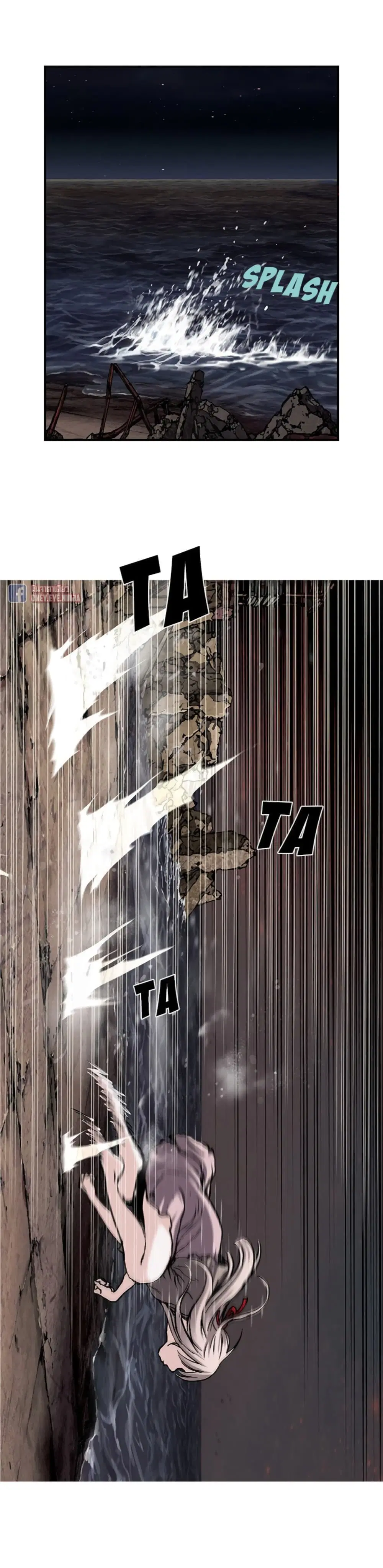 Leviathan ตอนที่ 99 หน้า 34
