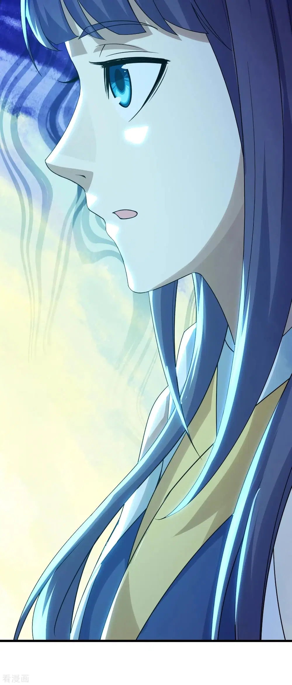 Matchless Emperor ตอนที่ 144 หน้า 6