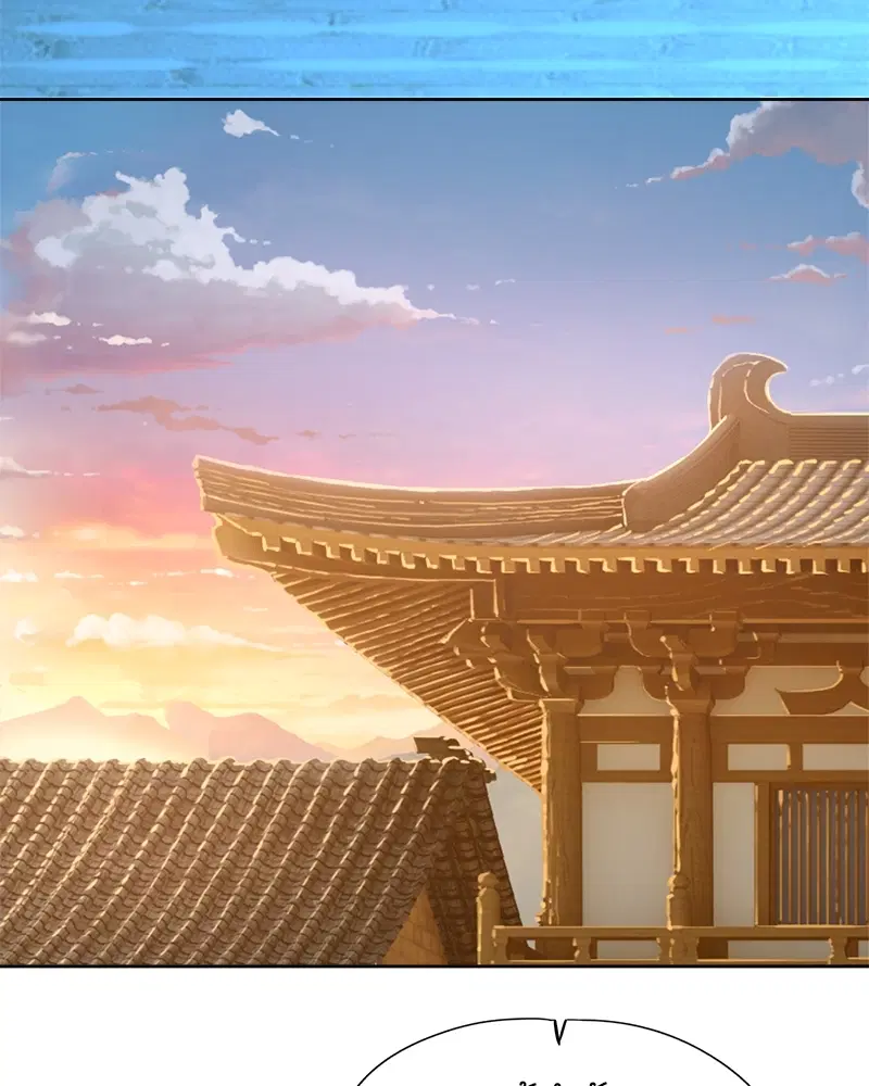 The Time of Rebirth ตอนที่ 164 หน้า 15