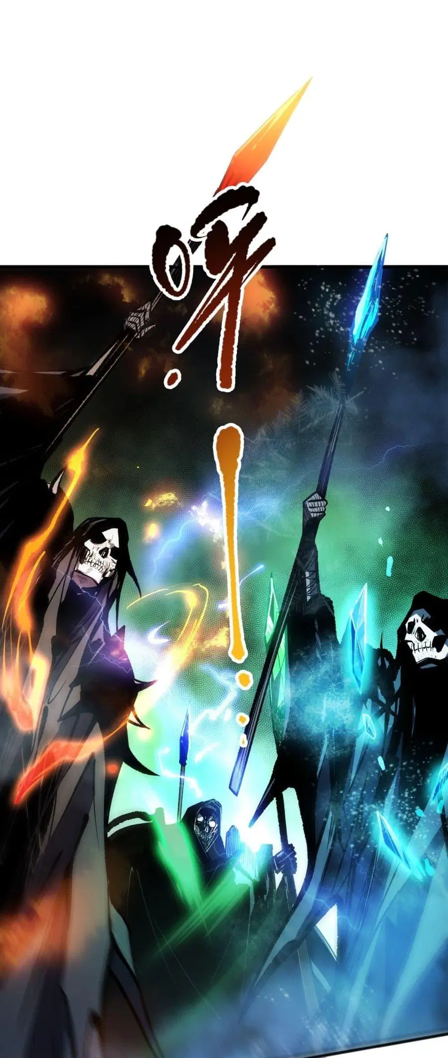 Necromancer King of The Scourge ตอนที่ 76 หน้า 14