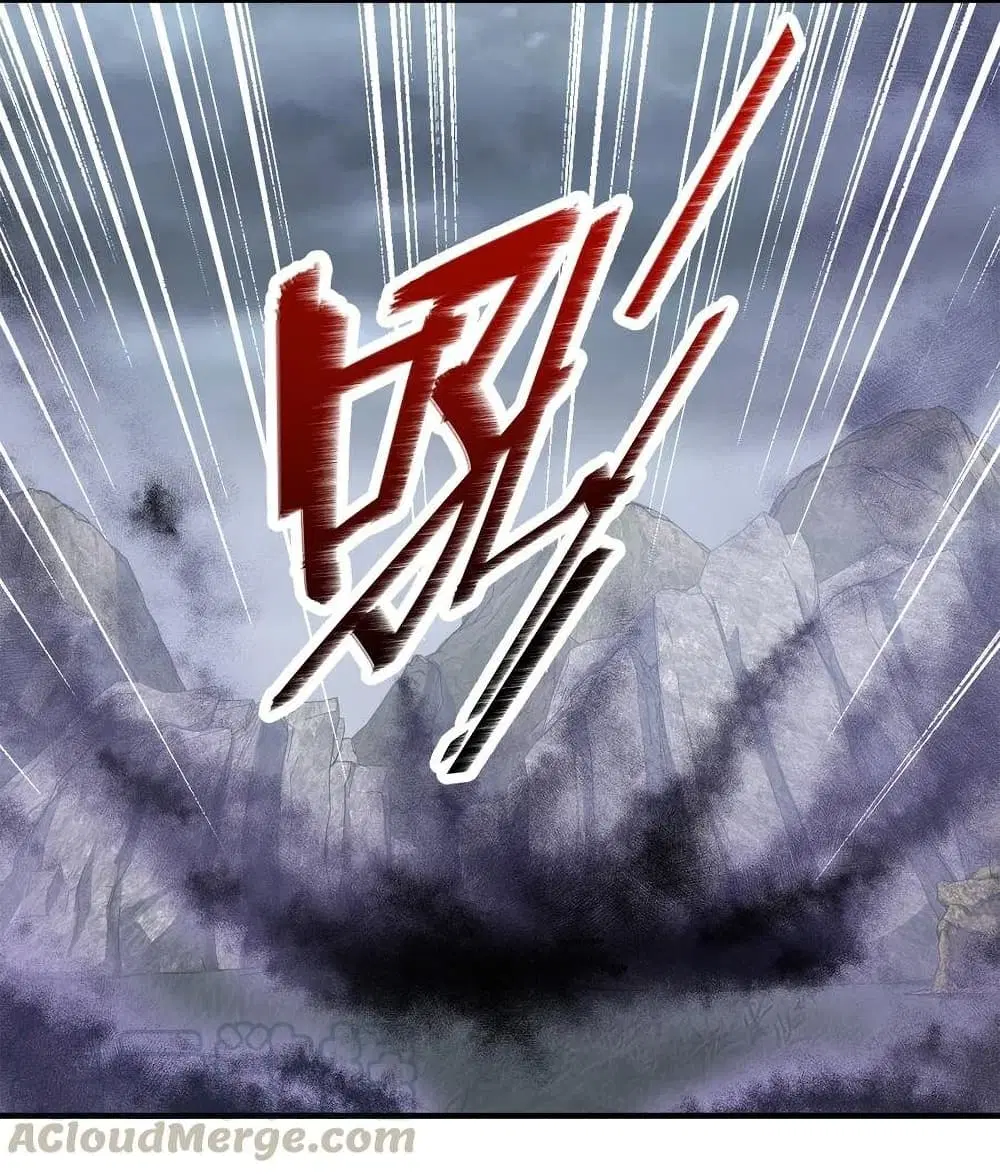 The Martial Emperor’s Life After Seclusion ตอนที่ 22 หน้า 9