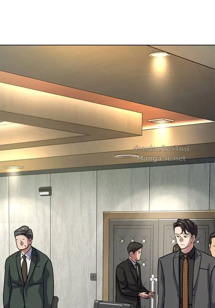 Reborn Rich ตอนที่ 143 หน้า 37