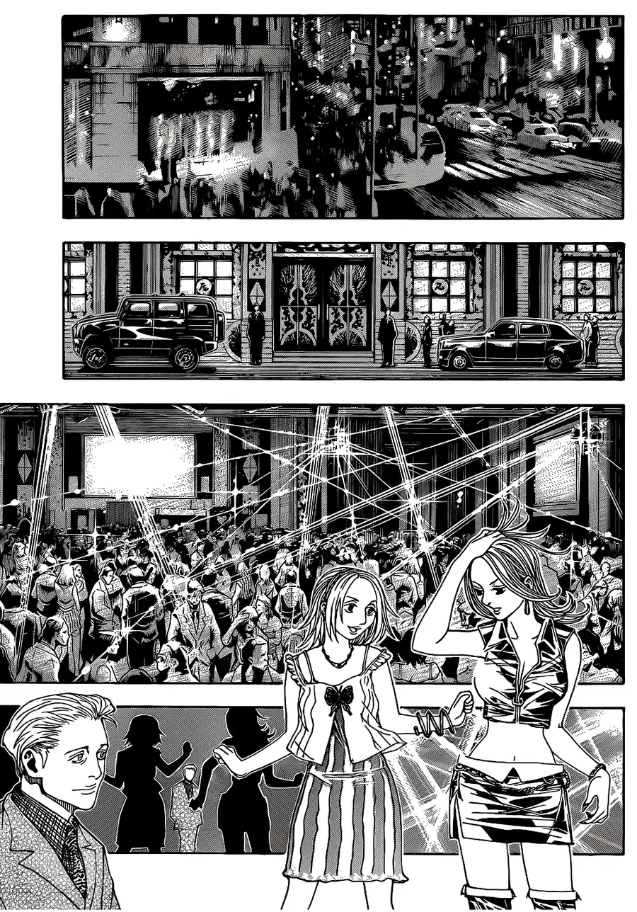 Hunter x Hunter ตอนที่ 345 หน้า 11