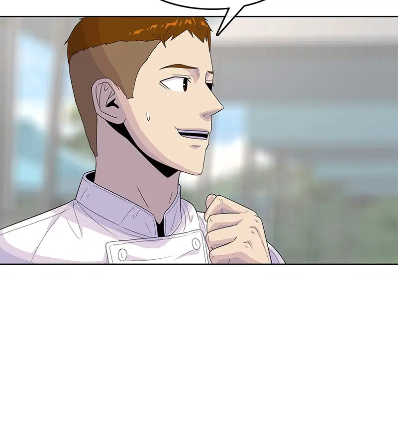 Kitchen Soldier ตอนที่ 125 หน้า 41