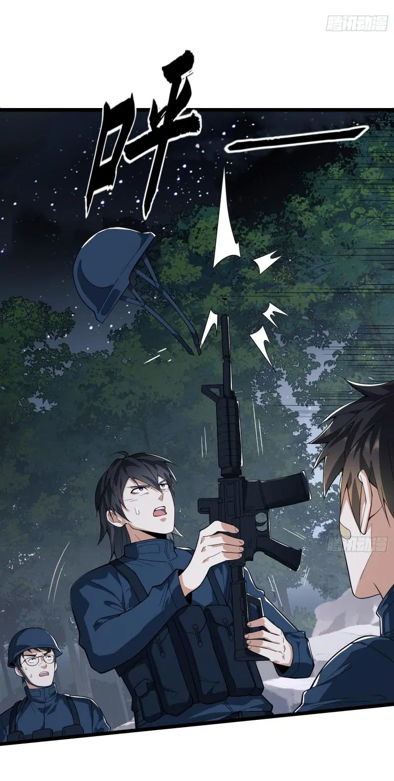 The First Order ตอนที่ 210 หน้า 64