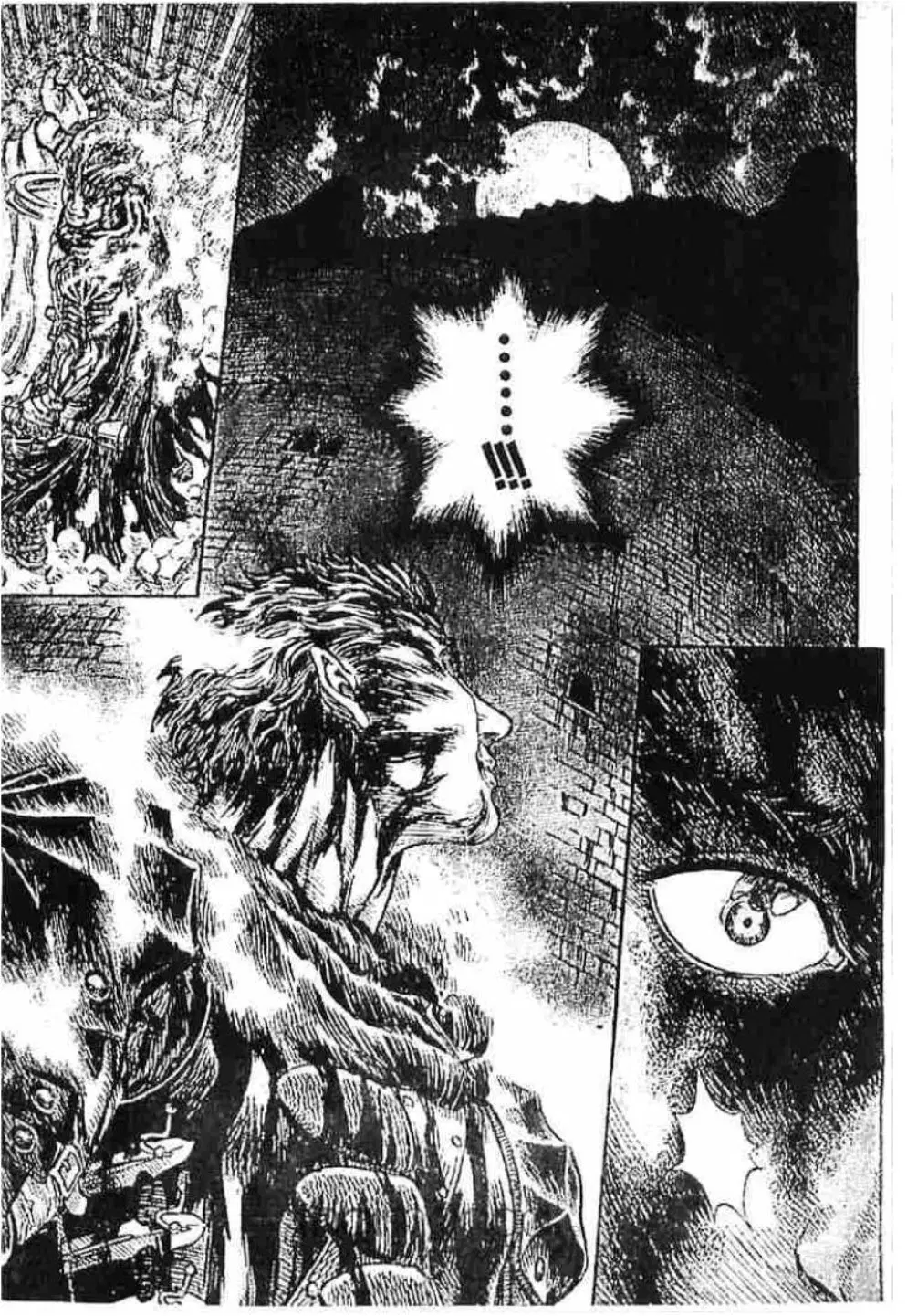 Berserk ตอนที่ 180 หน้า 7