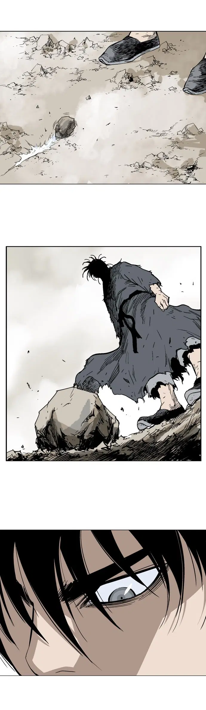 Gosu ตอนที่ 82 หน้า 19