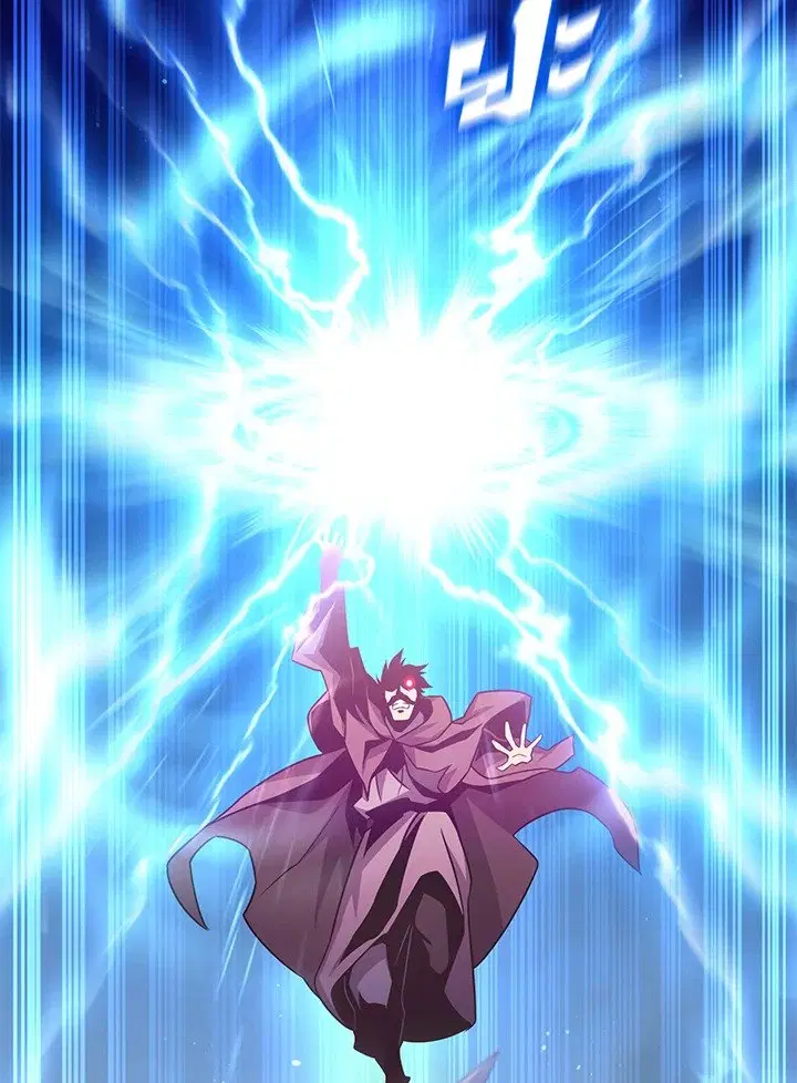 Arcane Sniper ตอนที่ 146 หน้า 66