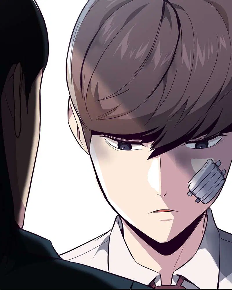 The Boy of Death ตอนที่ 27 หน้า 4