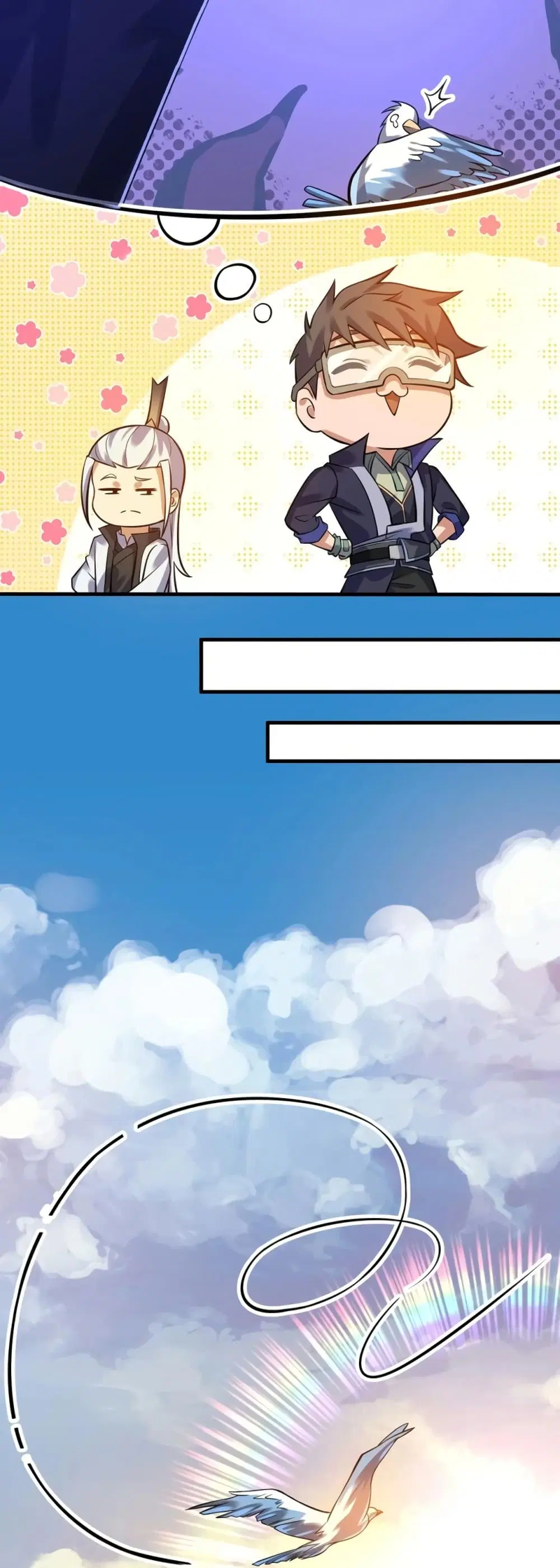 Super Warrior in Another World ตอนที่ 187 หน้า 12