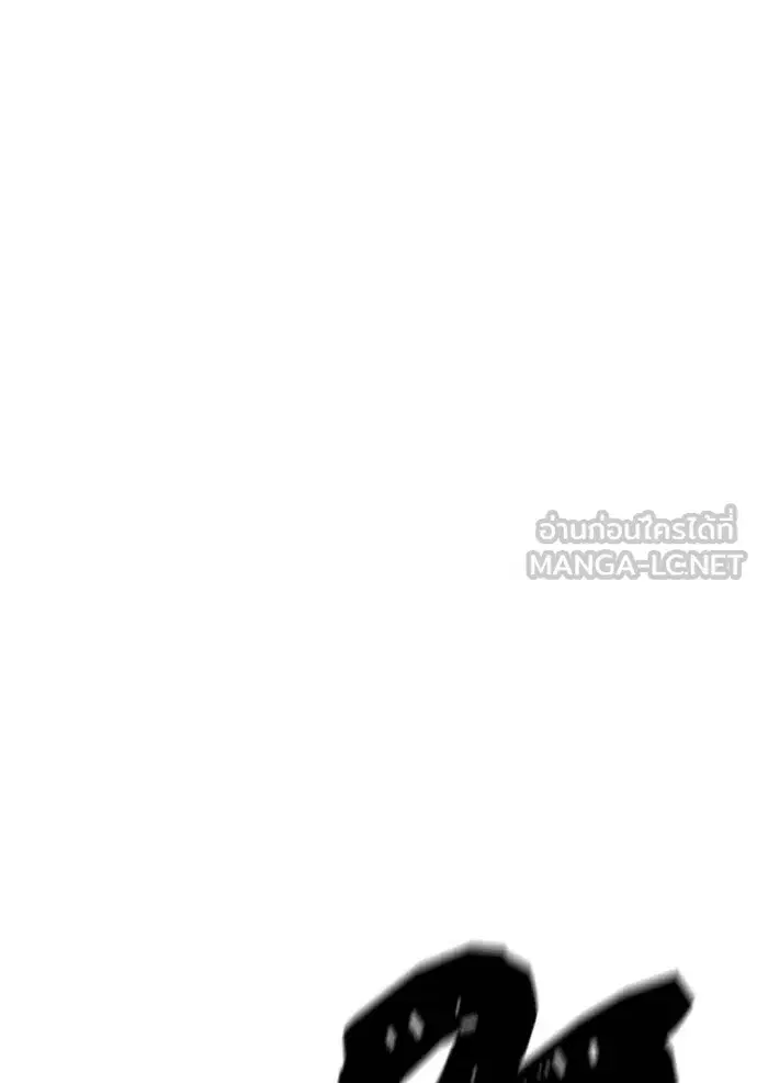 Tower of God ตอนที่ 652 หน้า 156