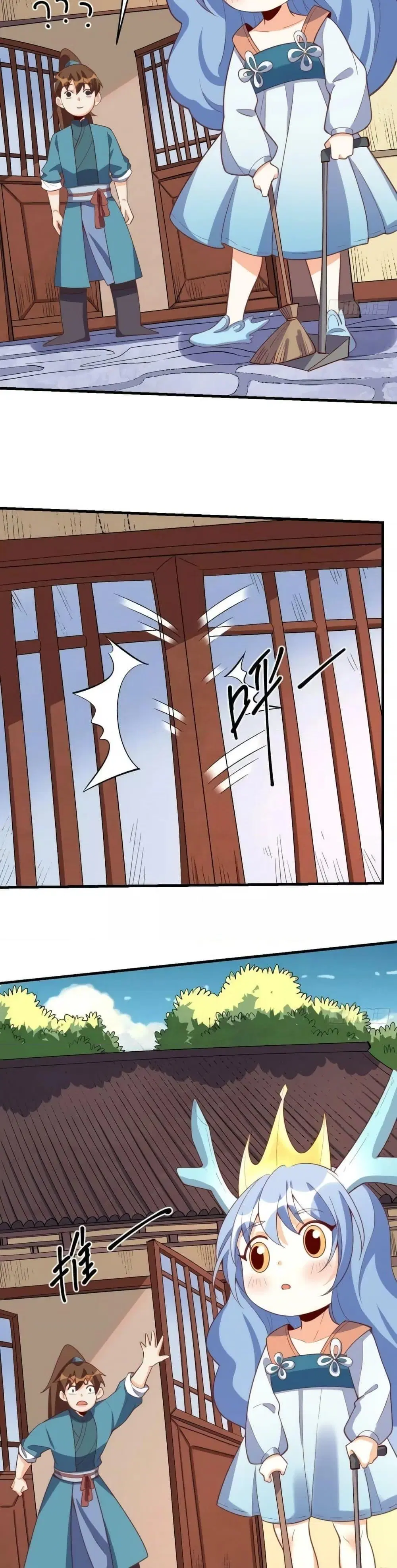 It Turns Out That I Am A Big Cultivator ตอนที่ 176 หน้า 24