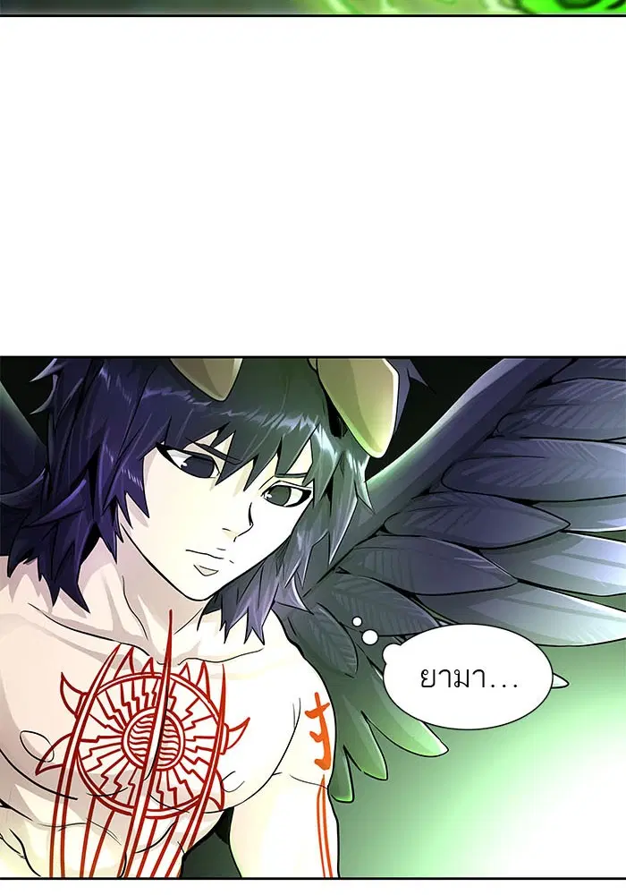 Tower of God ตอนที่ 500 หน้า 72
