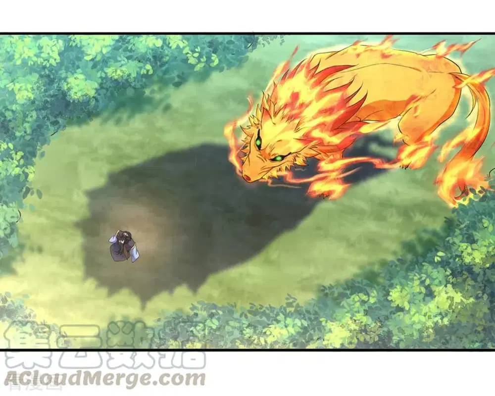 Peerless Battle Spirit (Tian Cang Zi Dongman) ตอนที่ 12 หน้า 26