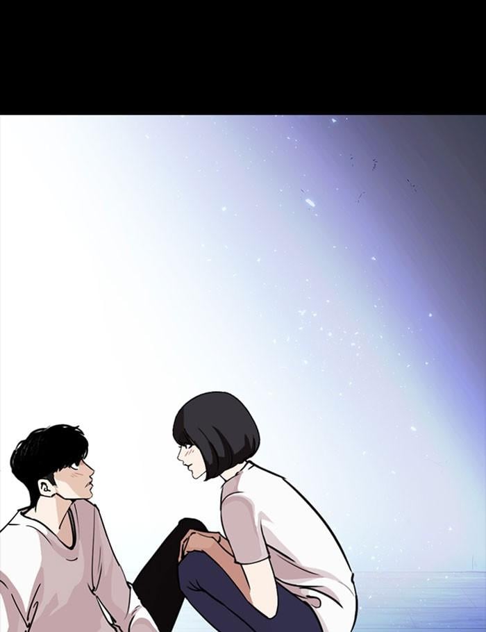Lookism ตอนที่ 282 หน้า 178