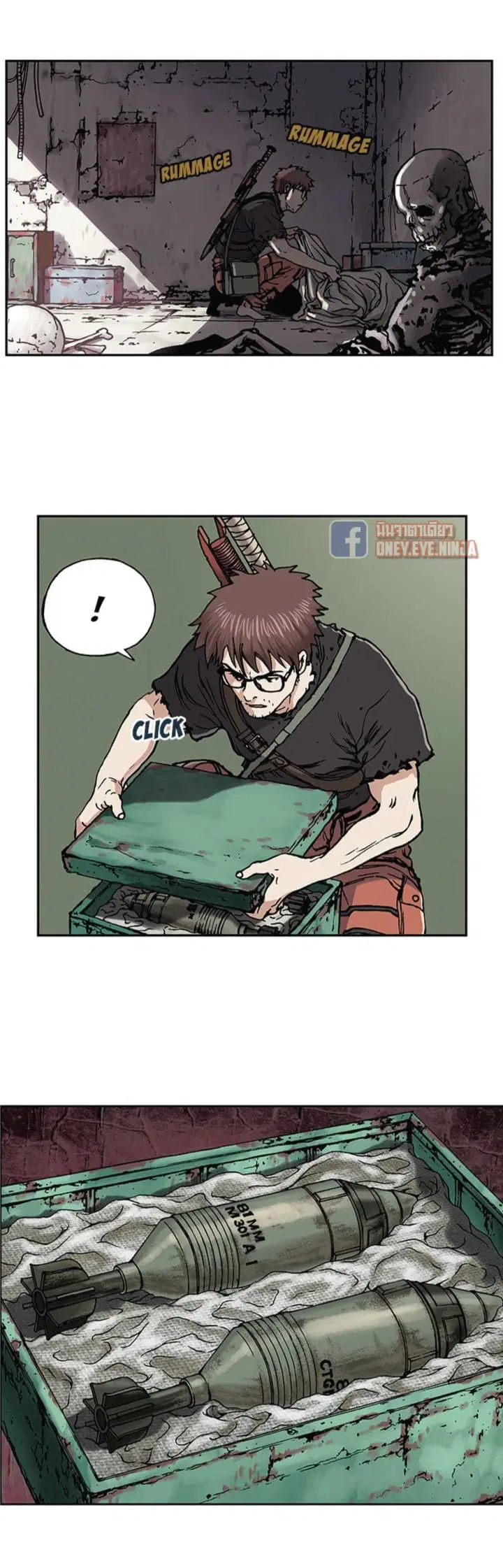 Leviathan ตอนที่ 2 หน้า 37
