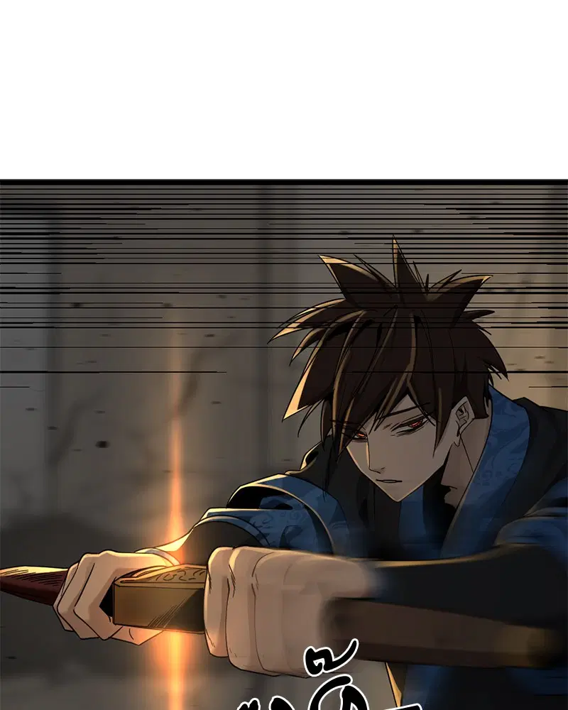 HERO KILLER ตอนที่ 80 หน้า 32