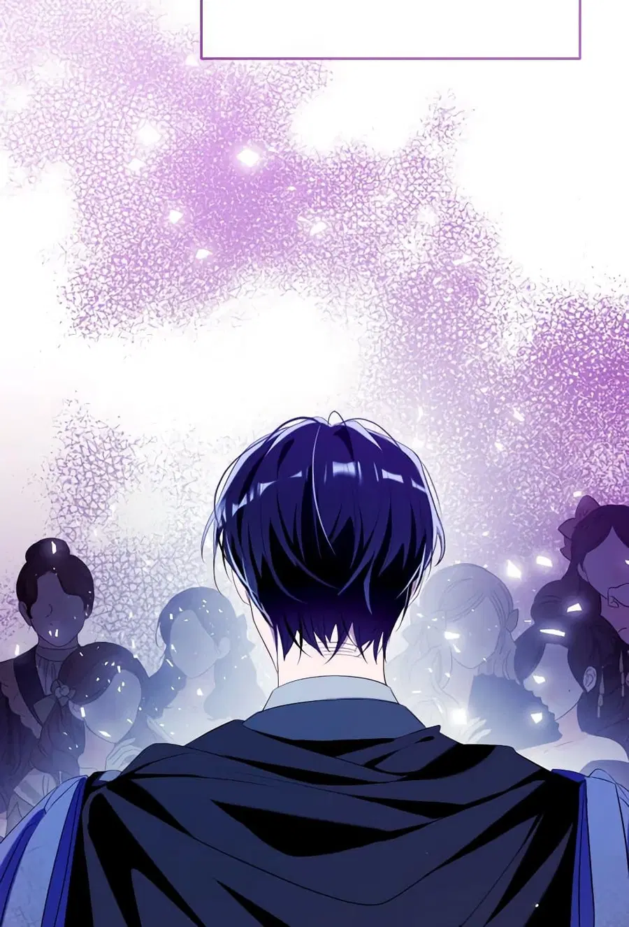 Can We Become a Family? ตอนที่ 116 หน้า 20
