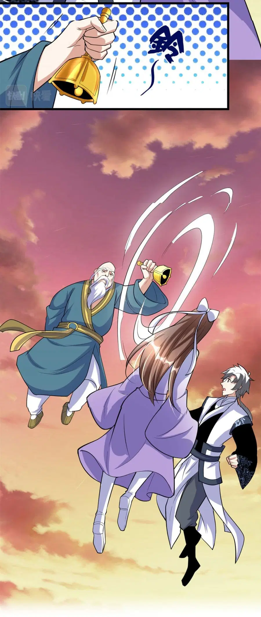 I might be A Fake Fairy ตอนที่ 276 หน้า 18