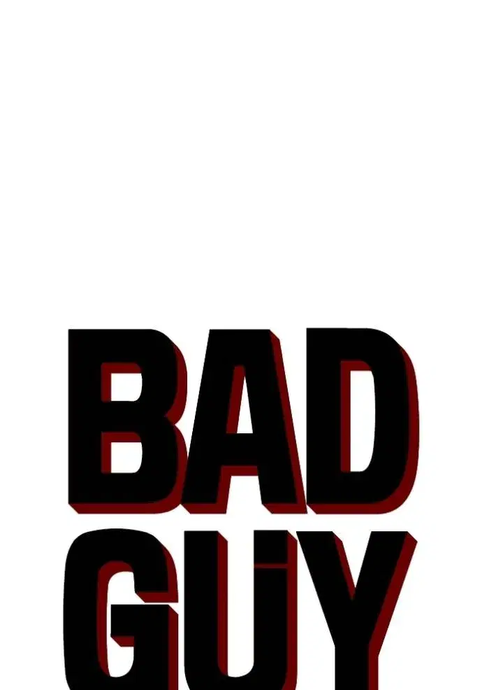 Bad Guy ตอนที่ 221 หน้า 8