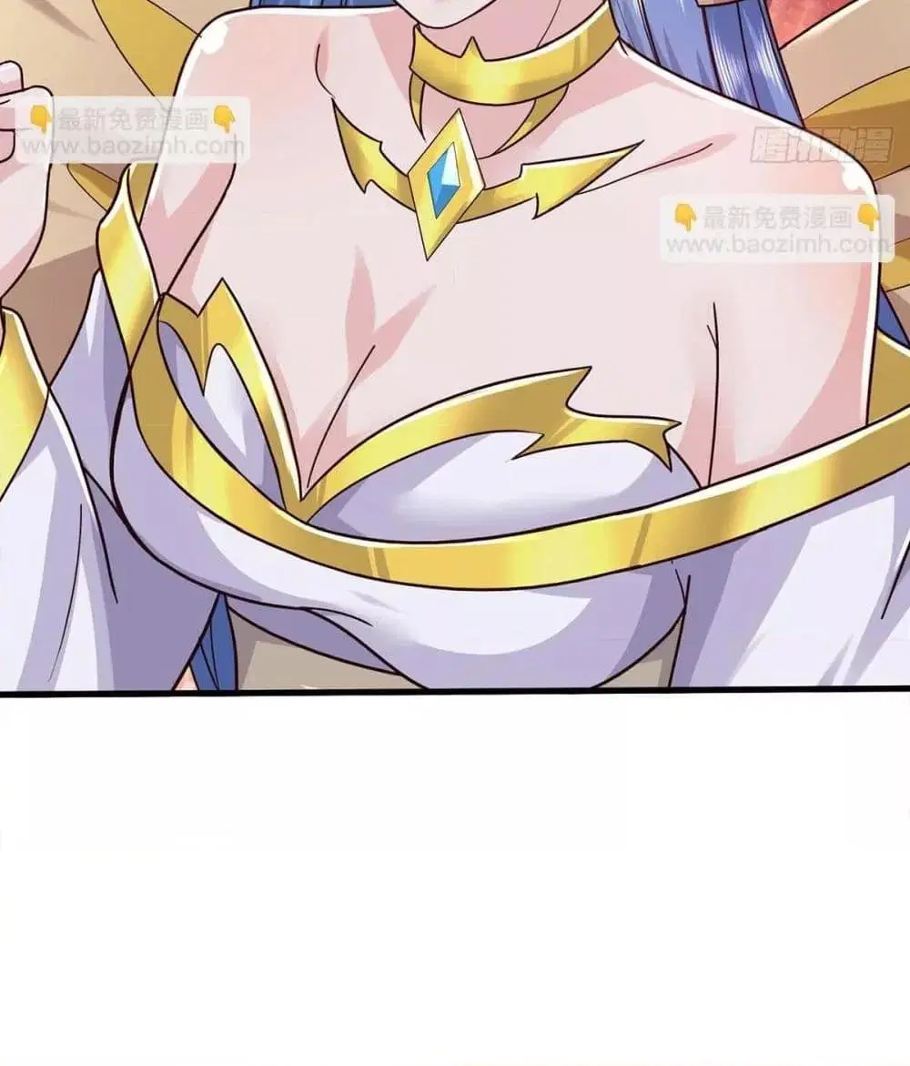 I Can Become A Sword God ตอนที่ 209 หน้า 18