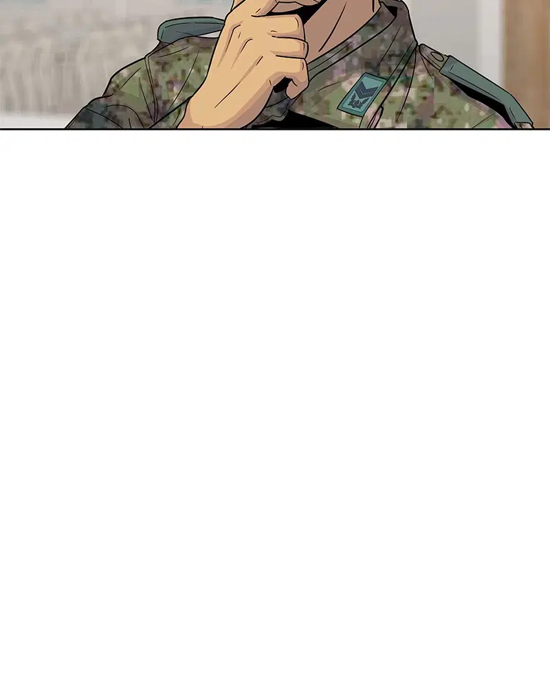 Kitchen Soldier ตอนที่ 122 หน้า 103