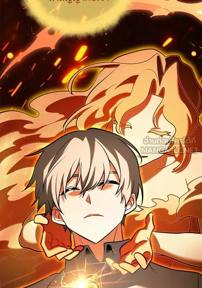 Terminally-Ill Genius Dark Knight อัศวินดำล่าท้าเวลา ตอนที่ 138 หน้า 121