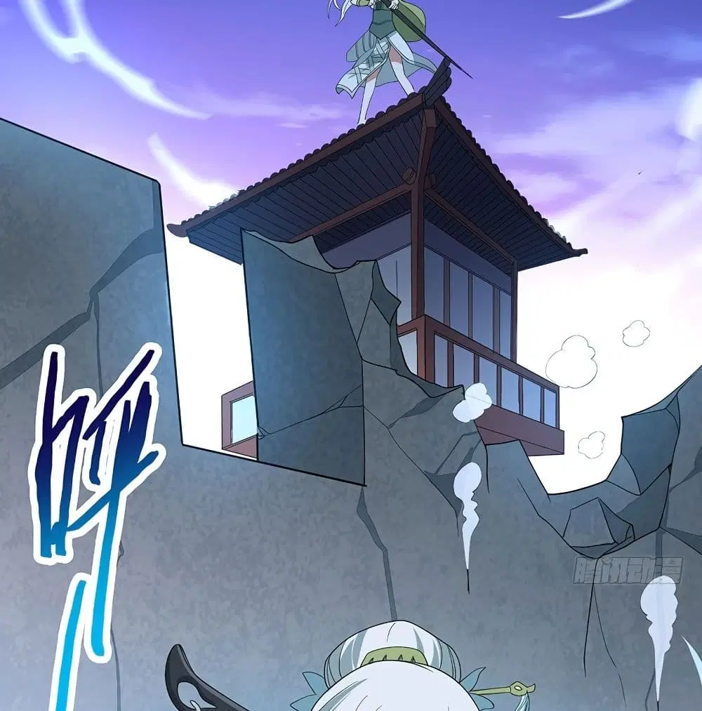 Return of Divine Emperor ตอนที่ 65 หน้า 10