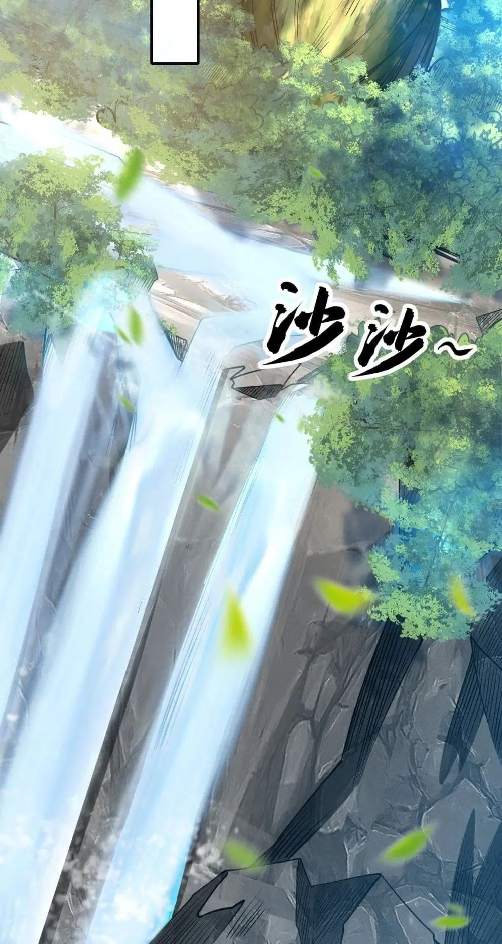 The Ten Great Emperors At The Beginning Are All My Apprentices ตอนที่ 16 หน้า 13