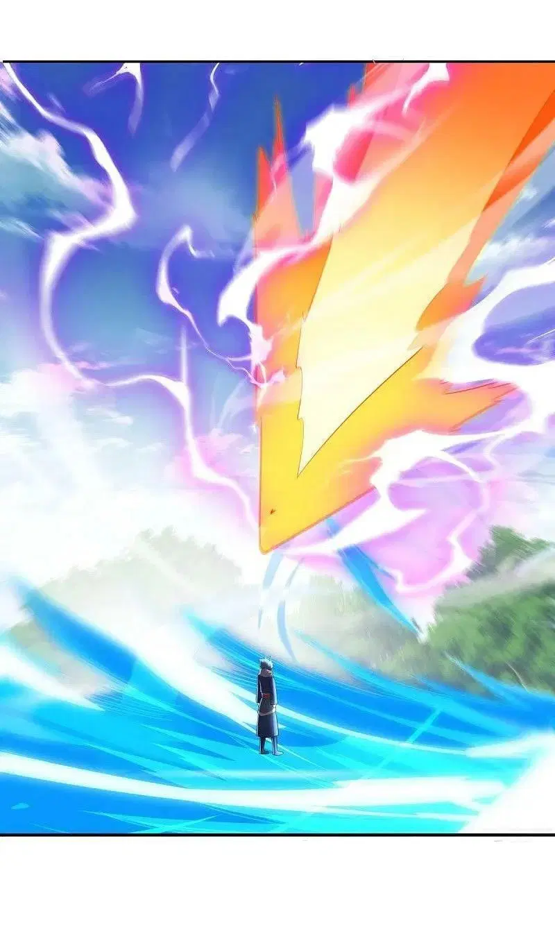 Peerless Battle Spirit ตอนที่ 501 หน้า 55