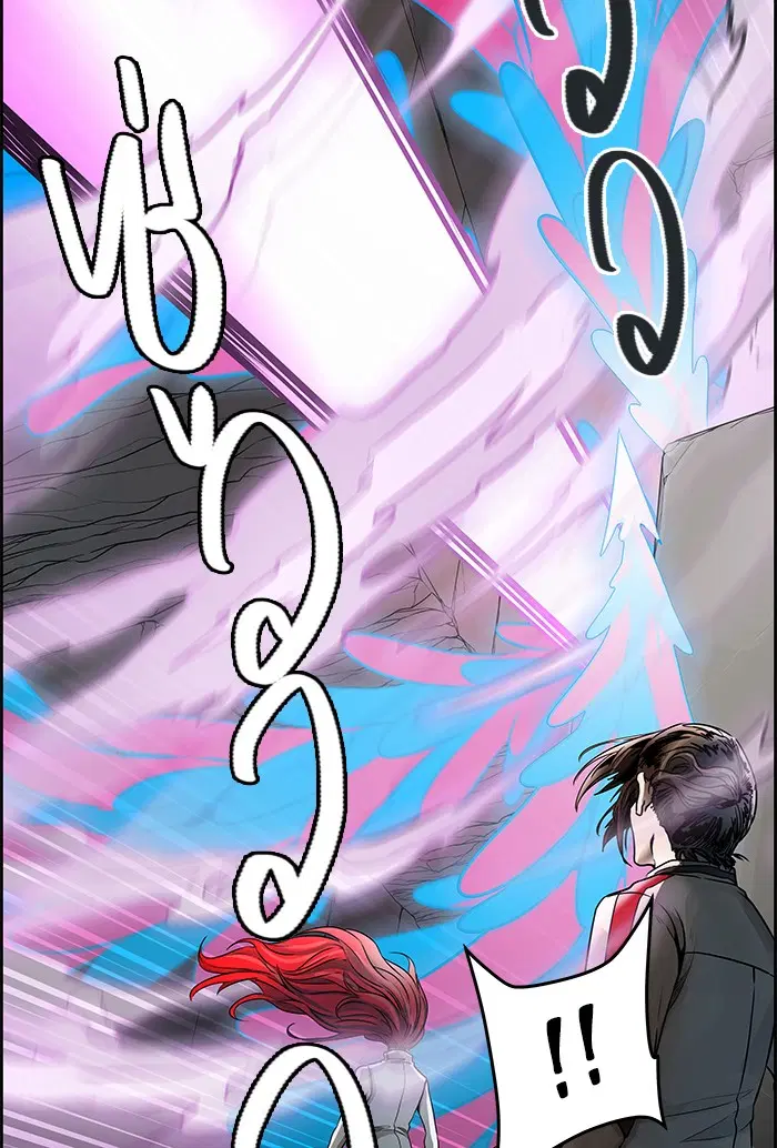 Tower of God ตอนที่ 470 หน้า 64